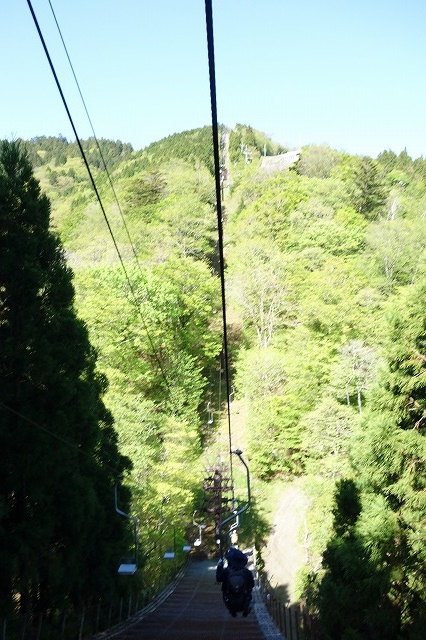 石鎚観光リフト