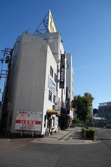 ホテルエリアワン高松