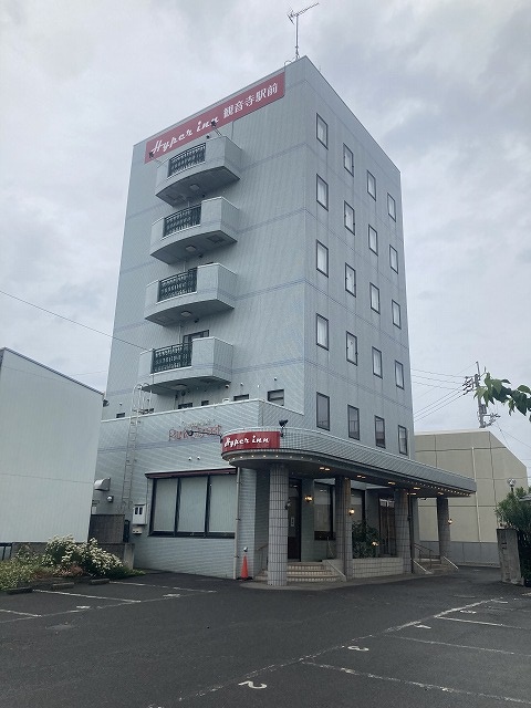 ハイパーイン観音寺駅前