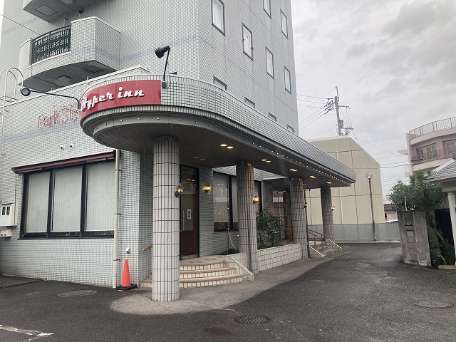 �n�C�p�[�C���ω����w�O