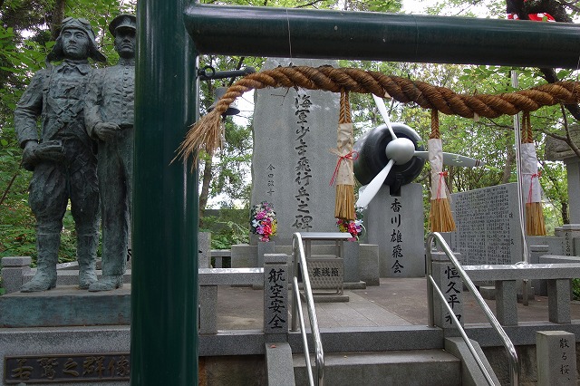 田村神社