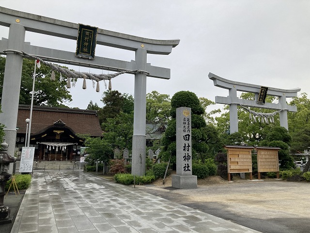 田村神社