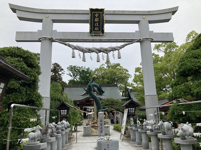 田村神社