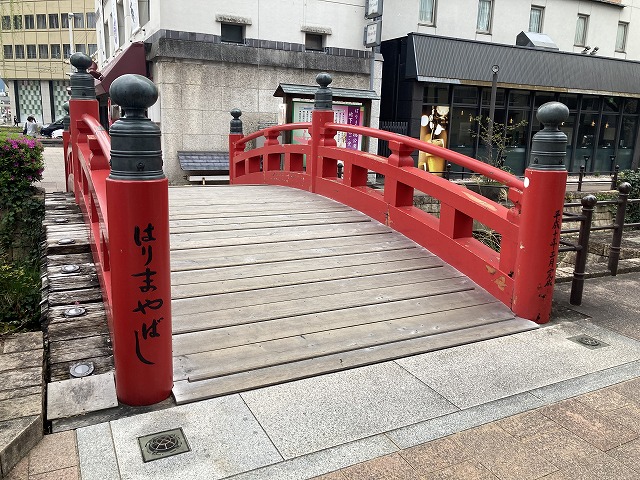 はりまや橋