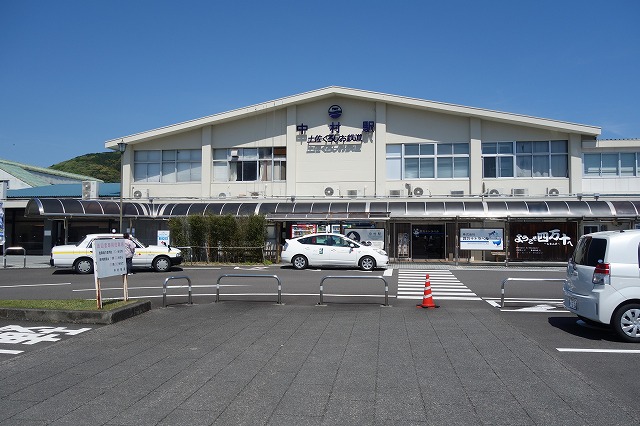 中村駅