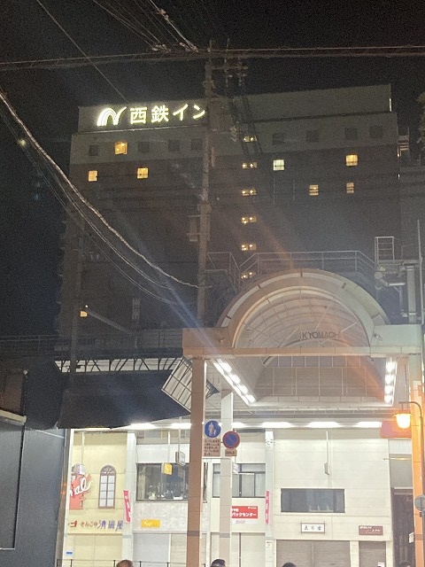 西鉄イン高知はりまや橋