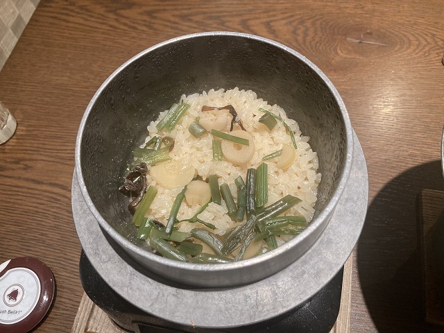 土佐龍温泉 三陽荘