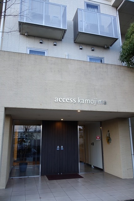 ビジネスホテル アクセス鴨島