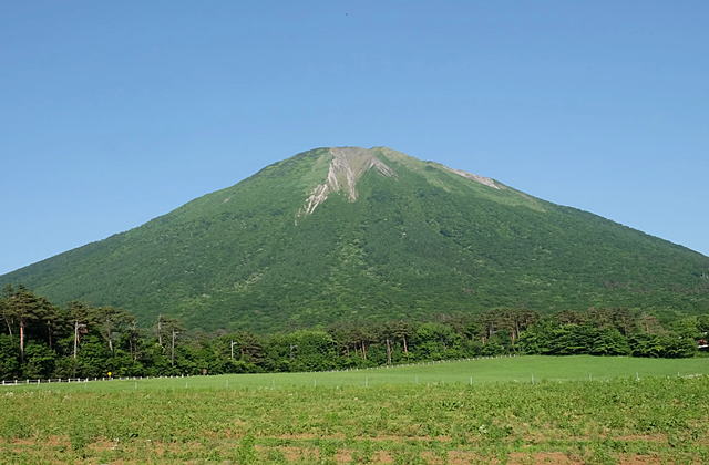 大山
