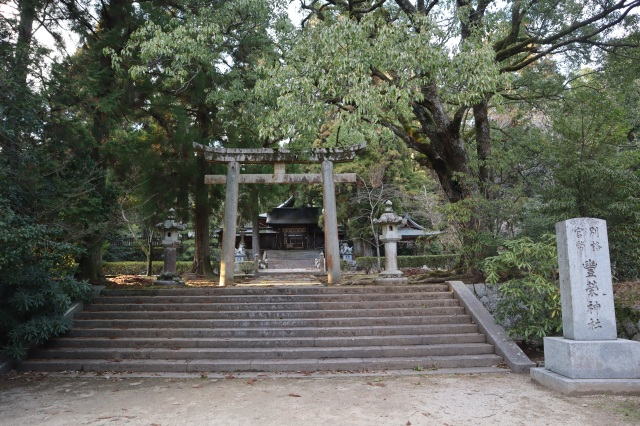 豊栄神社