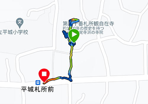 第40番札所 平城山 薬師院 観自在寺