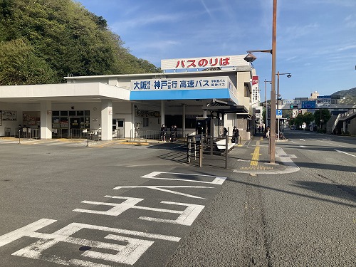 宇和島バス乗り場