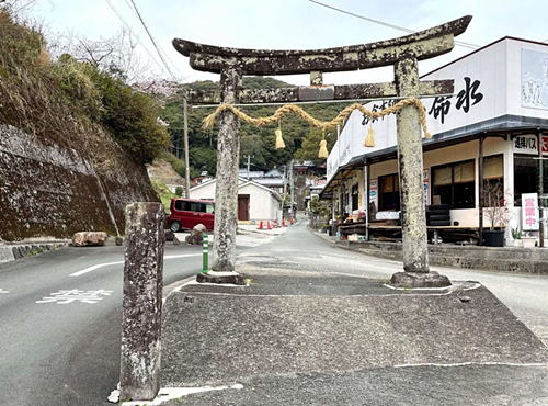第41番札所 稲荷山 護国院 龍光寺