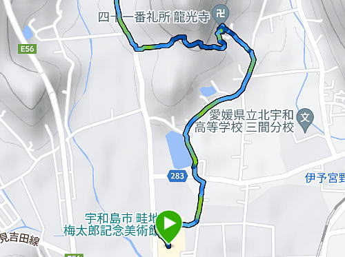 第41番札所 稲荷山 護国院 龍光寺