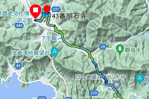 第43番札所 源光山 円手院 明石寺