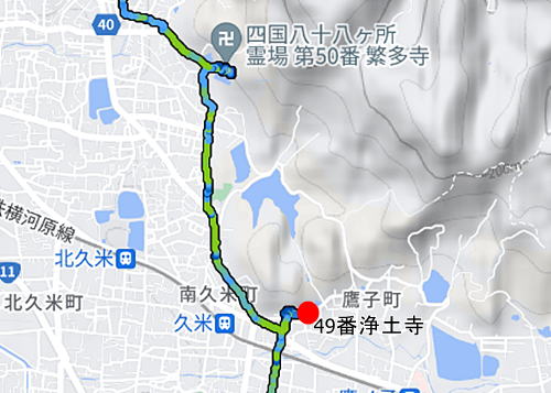 第50番札所 東山 瑠璃光院 繁多寺