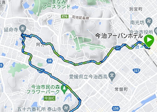 第54番札所 近見山 宝鐘院 延命寺