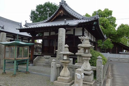 第55番札所 別宮山 金剛院 南光坊