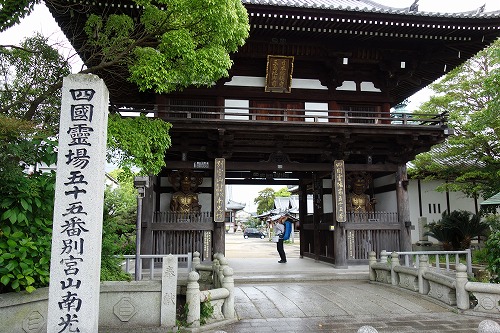 55番　南光坊の山門