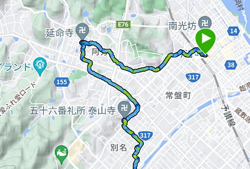 第56番札所 金輪山 勅王院 泰山寺