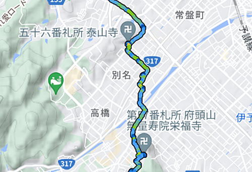 第57番札所 府頭山 無量寿院 栄福寺