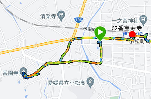 第62番札所 天養山　観音院　宝寿寺