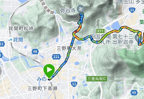 第71番札所 剣五山 千手院 弥谷寺