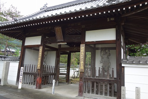 ��72�ԎD�� ��q�t�R �����@ ��䶗���