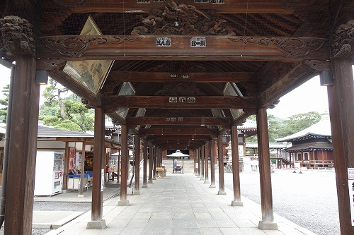 第75番札所 五岳山 誕生院 善通寺