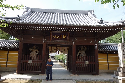 ��76�ԎD�� �{���R ���@ ���q��