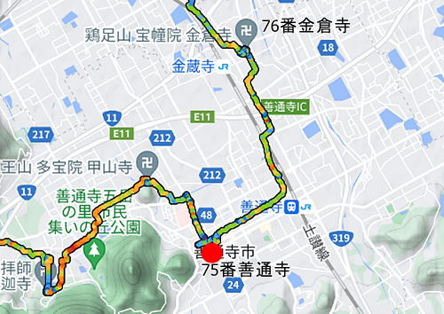 第76番札所 鶏足山 宝幢院 金倉寺