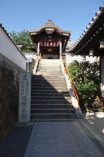 78番　郷照寺
