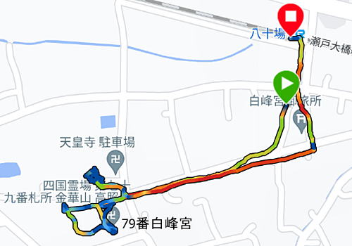 第79番札所 金華山 高照院 天皇寺