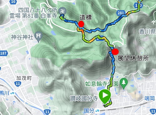 第81番札所 綾松山 洞林院 白峯寺