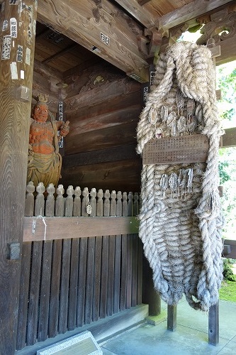 第82番札所 青峰山 千手院 根香寺
