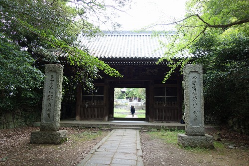 第84番札所 南面山 千光院 屋島寺