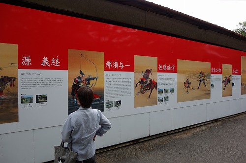 第84番札所 南面山 千光院 屋島寺