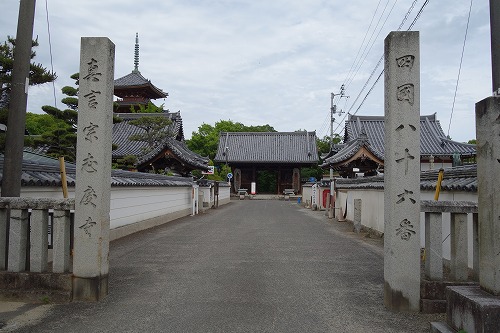 第86番札所 補陀洛山 志度寺