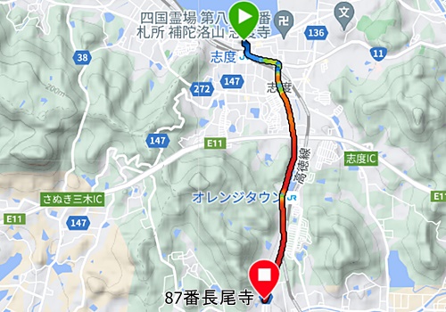 第87番札所 補陀落山 観音院 長尾寺