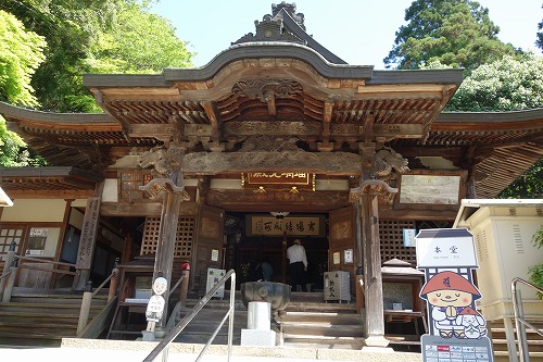 88番大窪寺