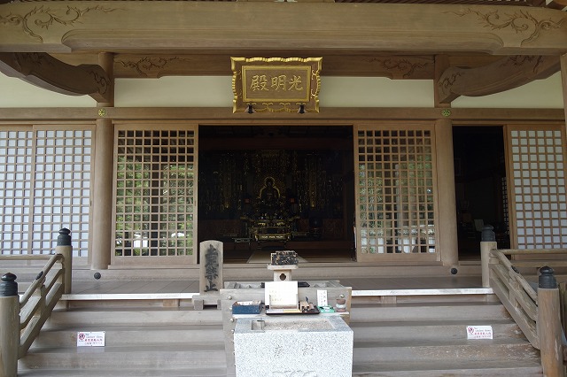 29番　国分寺