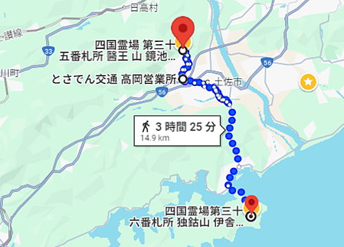 35�Ԃ���36��