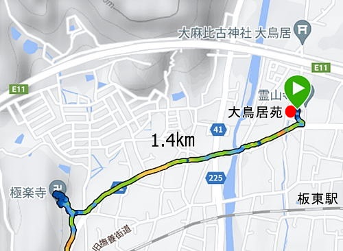 2番極楽寺への地図