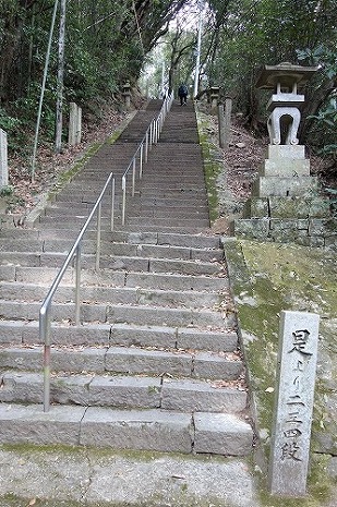 １０番　切幡寺