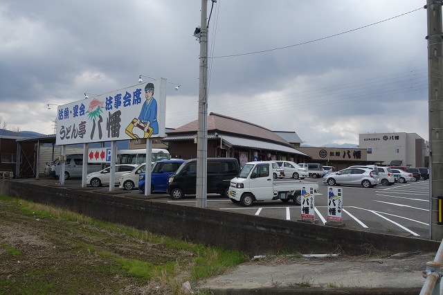 ��11�� ���䎛�߂��̂��ǂ������