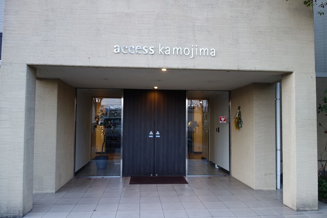 11�ԓ��䎛�߂��̃A�N�Z�X����