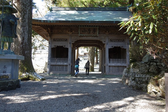 12番 焼山寺