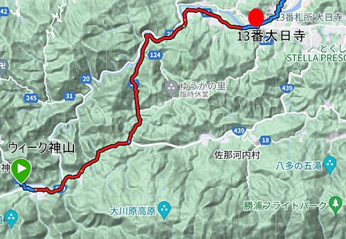 ��13�ԎD�� ��I�R �ԑ��@ �����