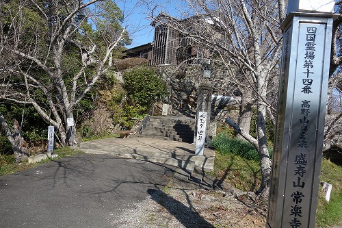 14�ԁ@��y��