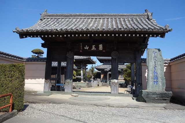 15番 国分寺